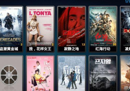 国产视频青,青春记忆中的光影传奇 第2张 国产视频青,青春记忆中的光影传奇 第2张