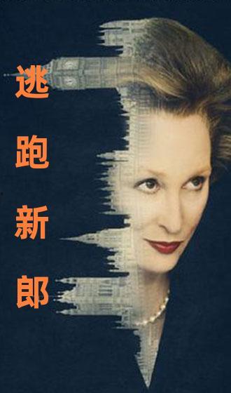 国产在线对白,打造沉浸式视听体验的革新之作  第3张