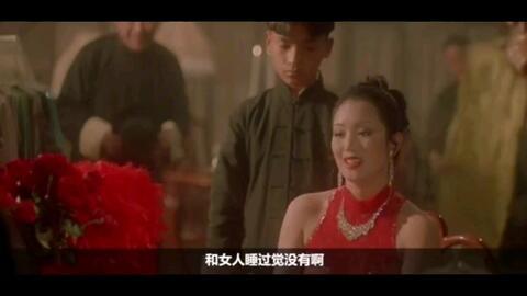 国产理伦电影  第2张