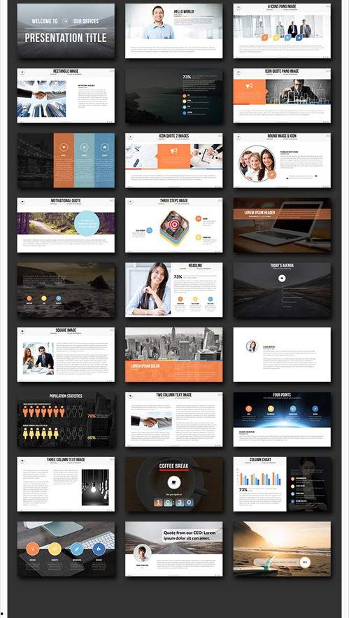 国产精品第300页,匠心独运，品质卓越的佳作盘点  第3张