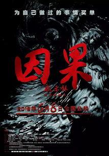 国产精辟,传承与创新的中国制造风采 第3张 国产精辟,传承与创新的中国制造风采 第3张