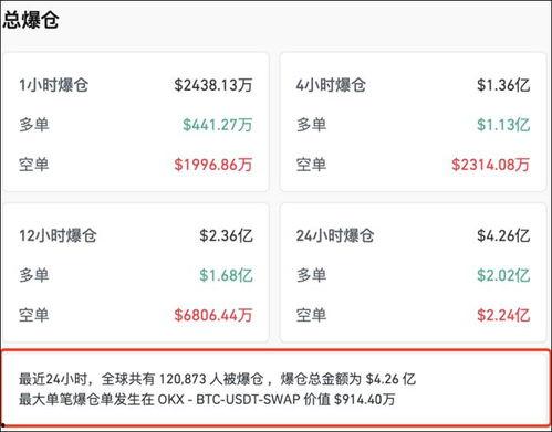 国产成人在线网站,暗流涌动的网络世界  第3张