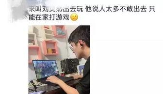 国产淫语在线  第3张