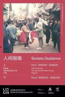 91日本国产,探寻日本文化的魅力之源  第3张