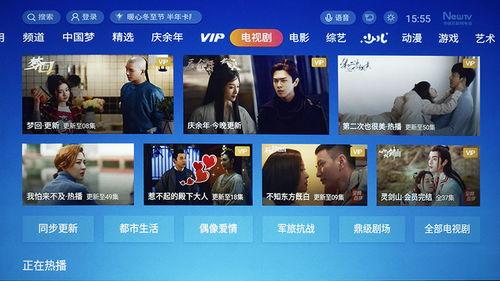 国产视频视频,光影交织下的时代印记  第3张