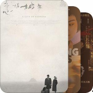 国产精片  第2张