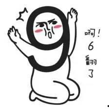 吐槽娱乐吃瓜酱的句子,揭秘娱乐圈幕后真相